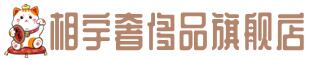 莆田奢侈品回收:名包,名表,包包,手表,首饰,莆田回收奢侈品
